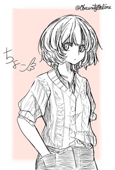 Post 12089429