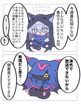Post 14559279