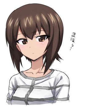 Post 11737611