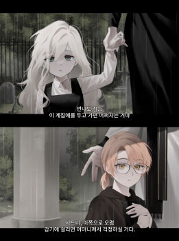Post 14871350