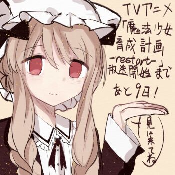 Post 14979810