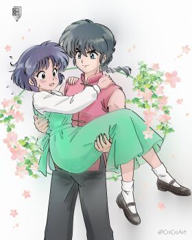 Post 13373806