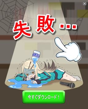 Post 10602427