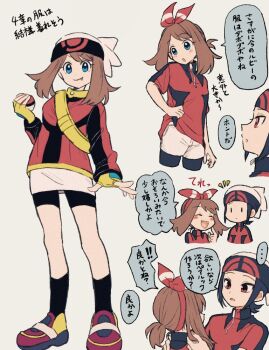 Post 10862601
