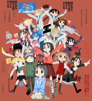 Post 9277979
