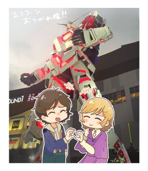 Post 14813043