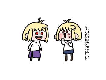 Post 15029699