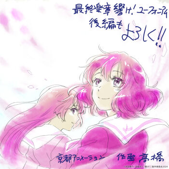 Post 14961486