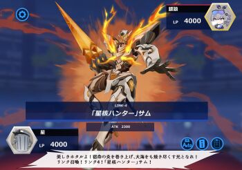 Post 10012748