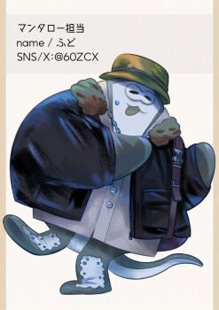 Post 13203135