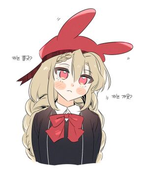 Post 12434773