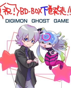 Post 14994057