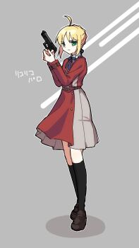 Post 13171564