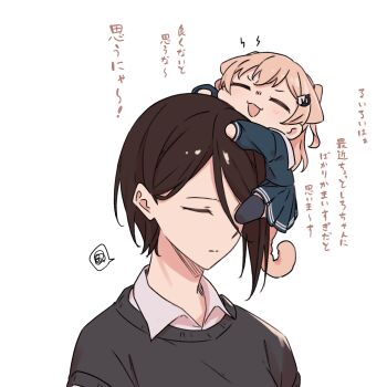 Post 14890516