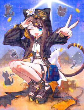 Post 14073828