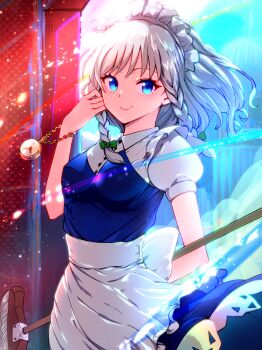 Post 14607537