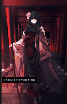 Post 14501099