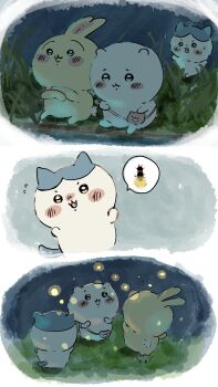 Post 14788107