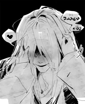 Post 11058173