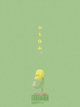 Post 14861330