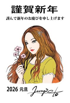 Post 13220127