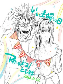 Post 9922458