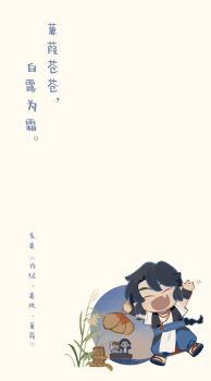 Post 15023178