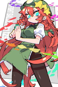 Post 14969956
