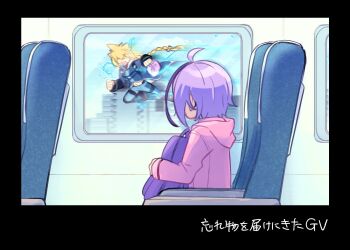 Post 9985676