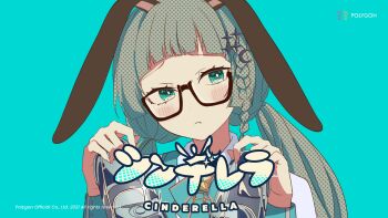 Post 6517807