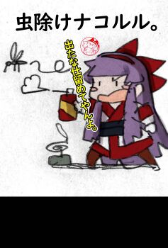 Post 14554078
