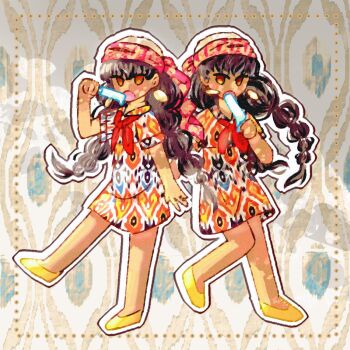 Post 11784086