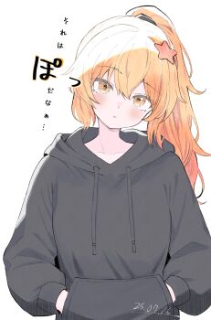 Post 12385255