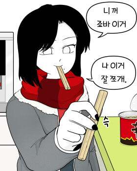 Post 13604937