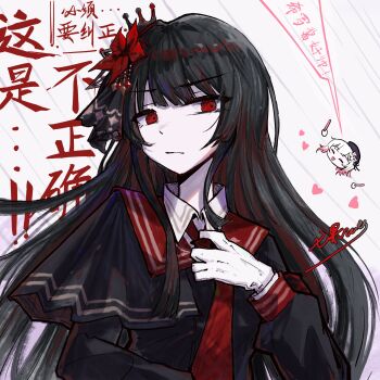Post 14722497