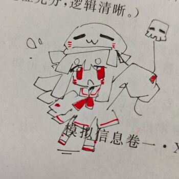 Post 13391529