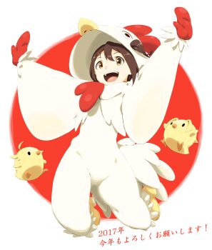 Post 12485190