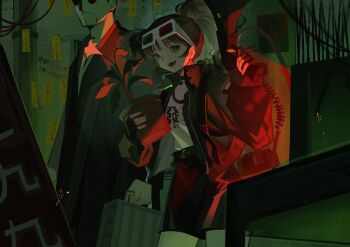 Post 11709839