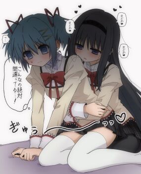 Post 14865483