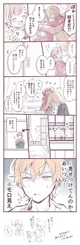 Post 14987419