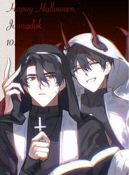 Post 12986282