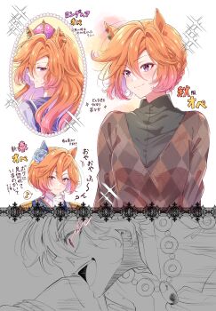 Post 14921794