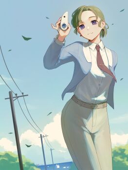 Post 14247984