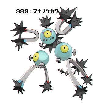 Post 14430096