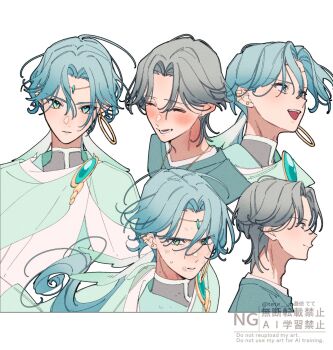 Post 13073272