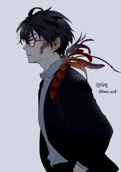 Post 8267093