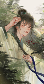 Post 12079380