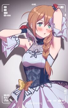 Post 14291073