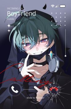 Post 14866778