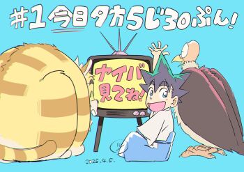 Post 15008599